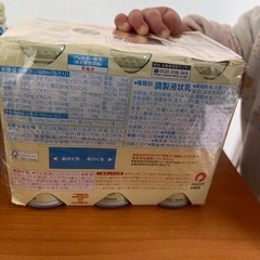 話し合い中 
らくらくミルク ほほえみ お値下げしますの画像