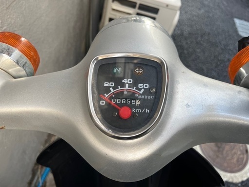 マグザム 走行21300km (No.2227)