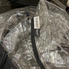 バガブー ビー3 ベビーカー本体　付属品ありの画像