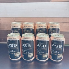 ビール　PSB パーフェクトサントリービール　糖質ゼロ