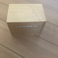 アロマオイルケース の画像