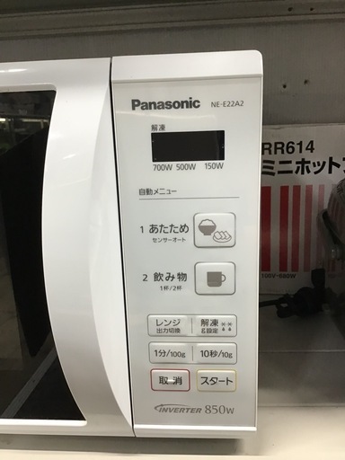 ●販売終了●Panasonic     電子レンジ　2019年製　中古品　