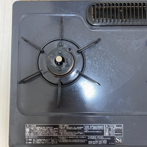 AQUA ノンフロン冷凍庫 24年製 134L TJ8707