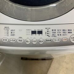 大阪送料無料★3か月保障付き★洗濯機★東芝★7kg★2014年★AW-7DE2★S-289