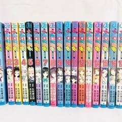 To LOVEる -とらぶる- 全18巻セット