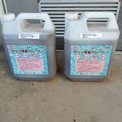 フローリングのペンキを売りますの画像