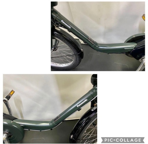 1都4県全域送料無料　業界最長1年保証 送料無料　新型　パナソニック　ギュット　20インチ 電動アシスト自転車　g130