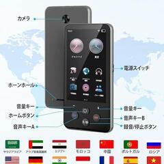 ✨旅行や語学勉強に✨翻訳機 ポケトーク AI 0.1秒通訳機 138種言語の画像