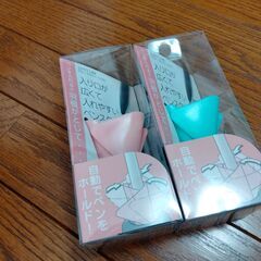 ボールペン立て　２個セット　新品