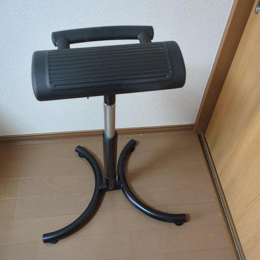 スタンディングチェア