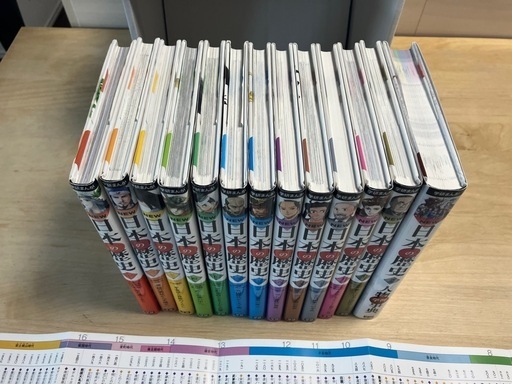 学研まんが　NEW
日本の歴史　全12巻+別巻1冊　全13巻セット
