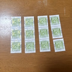 収入印紙　２００円  １４枚