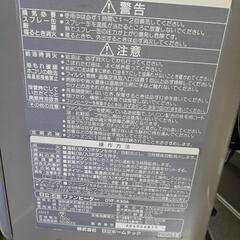 石油ファンヒーター リサイクルショップサポート仙台の画像