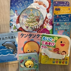 絵本　うたえほん　