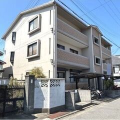 ✅当社だけ⁉️✨初期費実質💴２万円ﾎﾟｯｷﾘ入居可➕✅1カ…