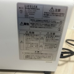 オーブントースターの画像