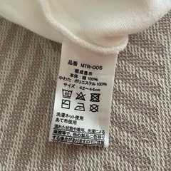 [決定しました]ベビー帽子,ミッフィの画像