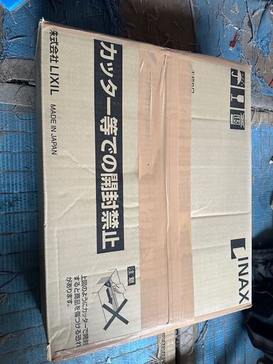 INAX 暖房便座（新古）CF-18ASJBN8