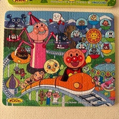 アンパンマン パズル 知育の画像