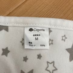 Coperta スワドルの画像