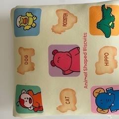 【たべっ子どうぶつ】エンボスクッションの画像