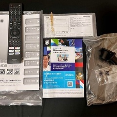 新品　Hisense　ハイセンス　純正テレビリモコン