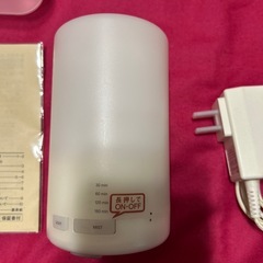 無印良品　超音波アロマディフューザー！の画像