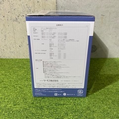 C7828】 !!未使用品!! お買得! THERMOS サーモス ヌードルコンテナー そと麺 ステンレス製 弁当用まほうびん スープジャー 弁当箱 保温 ランチの画像