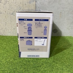 C7828】 !!未使用品!! お買得! THERMOS サーモス ヌードルコンテナー そと麺 ステンレス製 弁当用まほうびん スープジャー 弁当箱 保温 ランチの画像