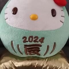 【限定品】ハローキティ　辰年　ぬいぐるみの画像