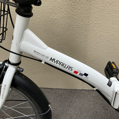 受け渡し予定者決定　折りたたみ自転車(後輪パンク)