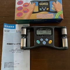 値下げ‼️
オムロン体脂肪計