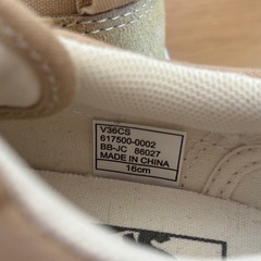 VANS 16cm 靴の画像