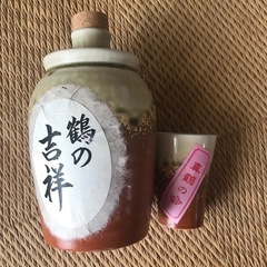 焼酎の空き瓶