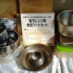 パン・ケーキ用の焼成型多数　2月3日まで