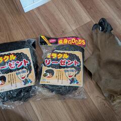 パーティーグッズ　リーゼント２個、馬１個