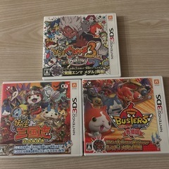 3DSソフトセット