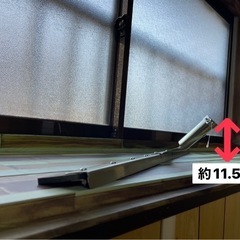 【未使用品】ゴムワイパーヘッド 幅76cmの画像