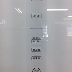 YJT10098【Haier/ハイアール 4ドア冷蔵庫】美品 2021年製 JR-NF468B 家電 キッチン 冷蔵冷凍庫 フレンチドア 468L 直引限定の画像