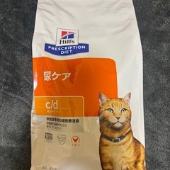 ヒルズ尿ケアc/d療法食チキン