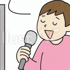 カラオケしませんか！
