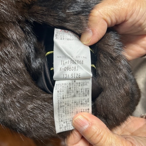 レリアンコート超美品(リスの毛)