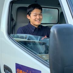 格安🉐迅速⏰丁寧♥️柔軟💪地域密着10年ベテランスタッフによるお引越し🚛 - 引っ越し