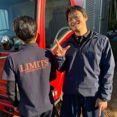 格安🉐迅速⏰丁寧♥️柔軟💪地域密着10年ベテランスタッフによるお引越し🚛 − 神奈川県