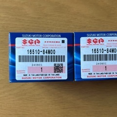 スズキ純正 16510-84M00 オイルフィルター　2個の画像