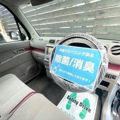 安心の総額表示！車検満たん★ダイハツムーヴコンテXリミテッド禁煙車TVナビetcの画像