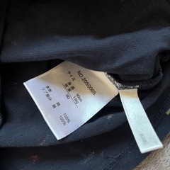 バースデイ Cottoli 90 ポロシャツの画像