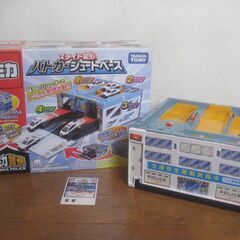 絶版品 希少品 トミカ スライド変形！パトカーシュートベース ト...