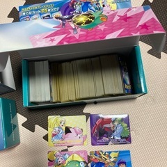 バトルパートナーズビルドボックス