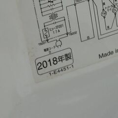 ⑦ 日立 オーブンレンジ MRO-TT5 2018年製 18L ターンテーブル式 動作確認済み HITACHI キッチン家電 札幌市 清田区 平岡の画像